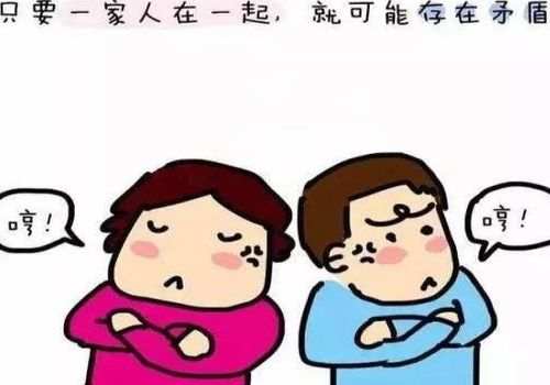 西安调查公司:3岁孩子怎么才会判给妈妈